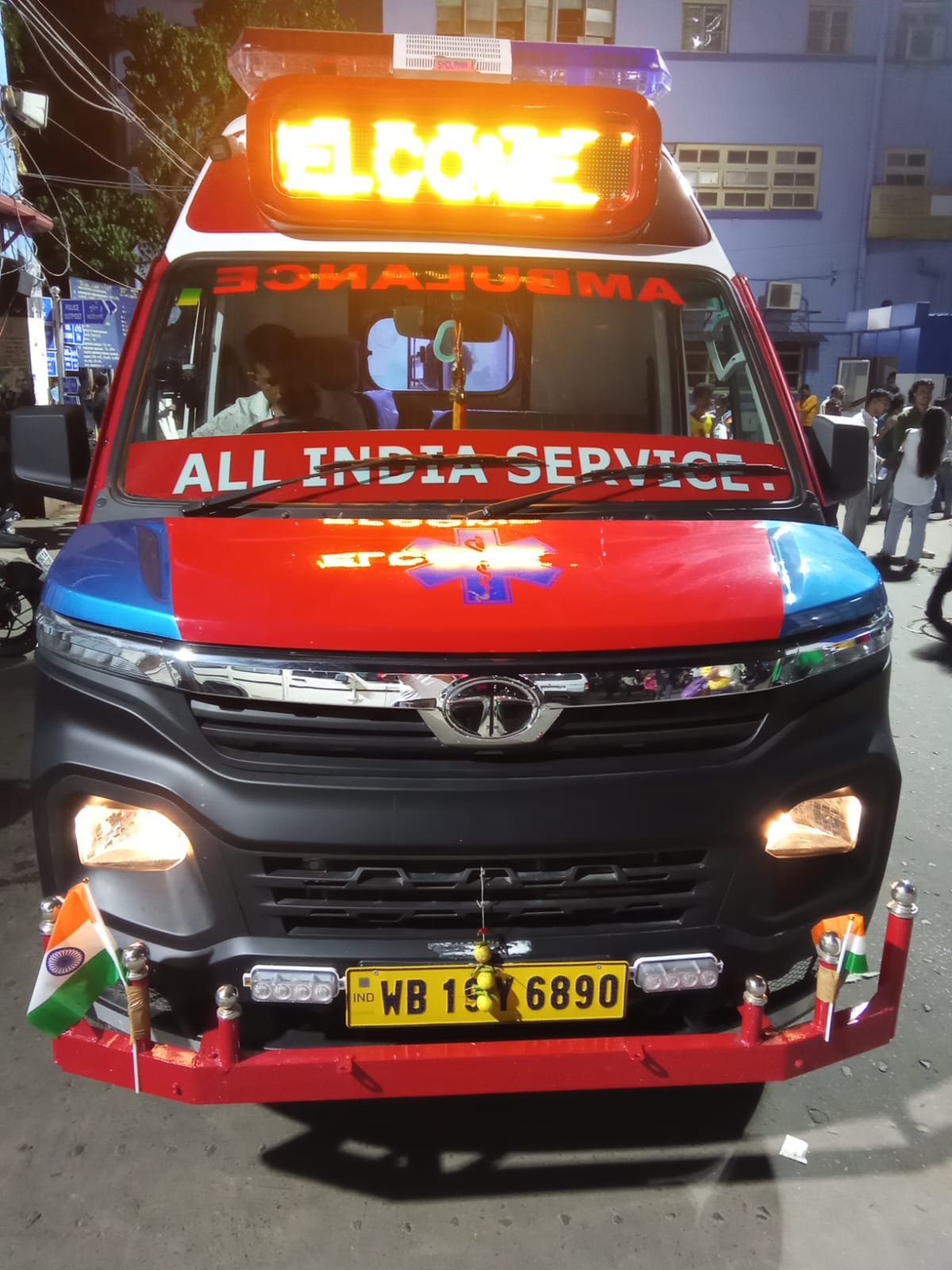 Annesha Ambulance Service
